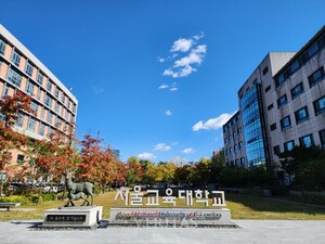 우송산업(주) 이미지