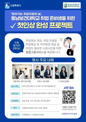 (주)한성디자인기획 이미지