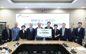 정든의료재단 이미지