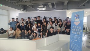 (주)한성디자인기획 이미지