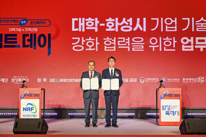 전원화성에너지 이미지