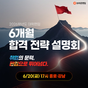 (주)한성디자인기획 이미지