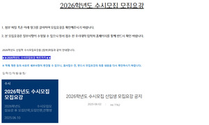 (주)미승 이미지