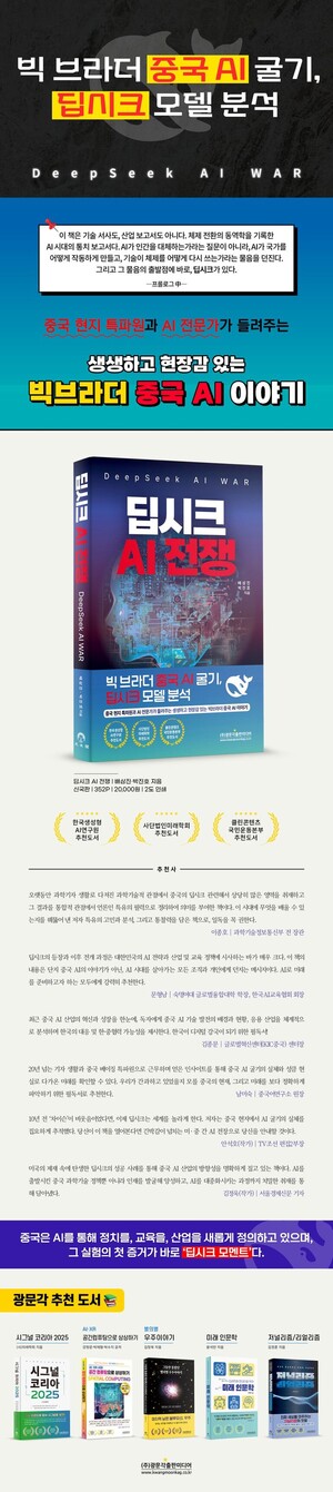 명정보기술주 이미지