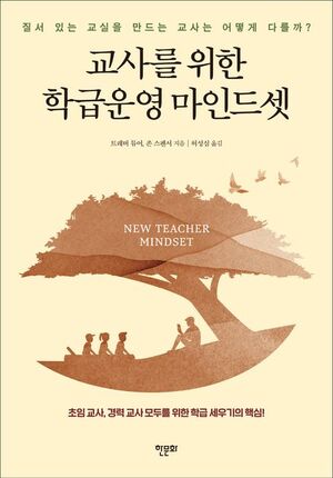 스마트브레인글로벌 이미지