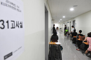 우송산업(주) 이미지