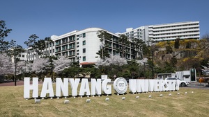 (유)정에너지 이미지