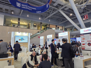 서울대학교,"BIO USA 2025"3년 연속 단독 전시관 운영...글로벌 기술이전... - 뉴스 썸네일 이미지