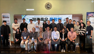 제주흑우연구센터 품평회 개최 - 뉴스 썸네일 이미지