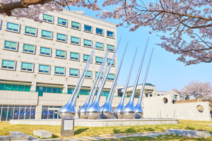 [2026수시특집] '첨단산업 인재 양성'반도체 이어 이차전지 바이오 신규... - 뉴스 썸네일 이미지