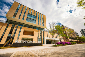 (주)대일에너지 이미지