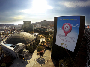 (주)대일에너지 이미지