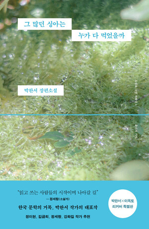 (주)대일에너지 이미지