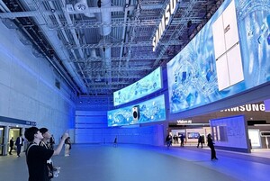 호남대 전기공학과 '독일 IFA' 참관 - 뉴스 썸네일 이미지