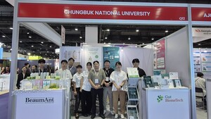 충북대, 아시아 무대에서 기술로 승부! 글로벌 비즈니스 본격 시동 - 뉴스 썸네일 이미지