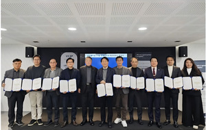 세종사이버대-물류산업진흥재단, 산학협력으로 물류 인재 양성 - 뉴스 썸네일 이미지