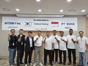 세종사이버대 드론로봇융합학과 인도네시아 팜 농장 특화 드론 공동개발... - 뉴스 썸네일 이미지