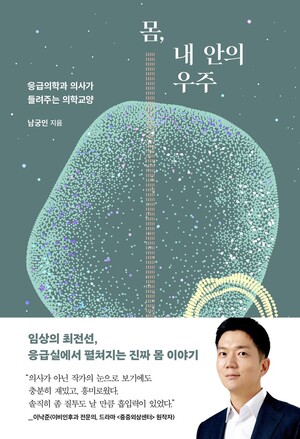 (주)대일에너지 이미지