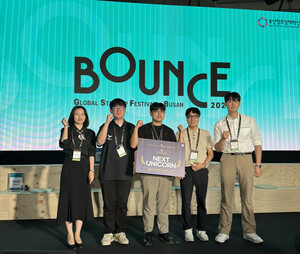 대학연대 지역인재양성 사업단, BOUNCE 2025에 참여하여 '대학창업' 언컨... - 뉴스 썸네일 이미지