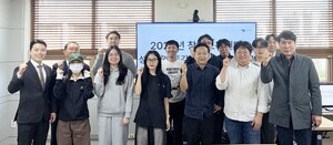 호남대 창업보육센터, '창업 성공사례 특강 및 발표회' 개최 - 뉴스 썸네일 이미지