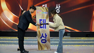 정화예대 미용예술학부 서울시 미용예술경연대회 수상 소식