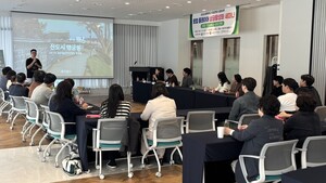 판을 바꾸는 상권 전략 논의, 로컬 리더 한 자리에 - 뉴스 썸네일 이미지