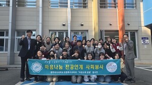 대신자원(주) 이미지