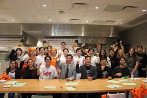 전남대 글로벌 김치데이 행사