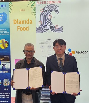 경상국립대 창업기업 씨라이프사이언스랩 주한 온두라스 대사관과 수출... - 뉴스 썸네일 이미지