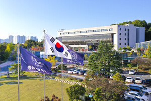 충남대, '팁스(TIPS) 프로그램' 신규 운영사로 선정 - 뉴스 썸네일 이미지