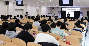 순천향대 AIBIOME인재양성사업단/충남형공유대학지원센터와 '취/창업박... - 뉴스 썸네일 이미지