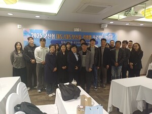 군산대 대두부산물 리빙랩 중간보고회