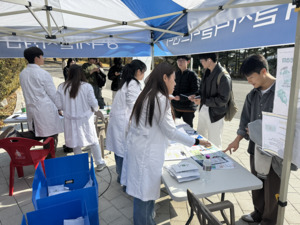 국민대 경력개발지원단 모니터요원 10주년 기념 홍보행사 성료 - 뉴스 썸네일 이미지