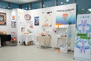 한동대, '지역혁신 집중학기'로 울릉도를 디자인하다... 12개 혁신 아이... - 뉴스 썸네일 이미지