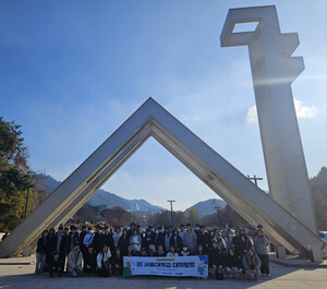 (주)대일에너지 이미지