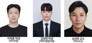 국립창원대 이재훈/김영휘 학생 '2025 K-해양 AI 챌린지' 부산시장상 수... - 뉴스 썸네일 이미지
