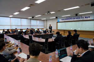 한국공학대, 첨단바이오 기업협력센터 개소 - 뉴스 썸네일 이미지