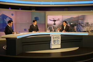 대진대학교 장석환 총장, KBS1 인사이드 경인 출연 - 뉴스 썸네일 이미지