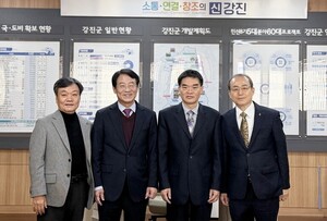 광주차이나센터, 강진군/중국총영사관과 교류 확대 논의 - 뉴스 썸네일 이미지