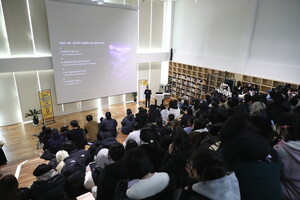 충북보건과학대학교, 김학도 前 중소벤처기업부 차관 초청 특강 - 뉴스 썸네일 이미지