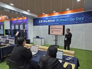 충북대 운영 충북청주강소특구,  에코프로파트너스와 함께 지역 스타트... - 뉴스 썸네일 이미지