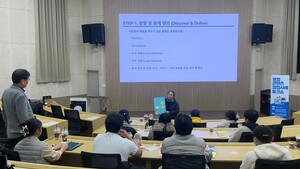 국립군산대, 예비창업가 대상 '넛지 솔루션 특강' 개최 - 뉴스 썸네일 이미지