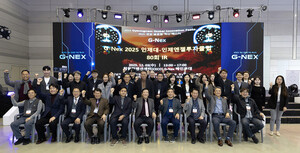 인제대 RISE사업본부 경남 투자 생태계 확장 이끄는 '인제엔젤투자클럽... - 뉴스 썸네일 이미지