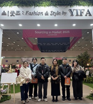 디지털서울문화예술대 패션산업학과, '소싱인마켓 2025' 단체 참관 - 뉴스 썸네일 이미지