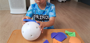 세이브더칠드런/솔리브벤처스, 장애아동발달지원사업 '테라토이' 놀이지... - 뉴스 썸네일 이미지