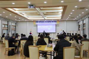 국립금오공대 '경북형 국방혁신단(G-DIU) 방산혁신 특별 세미나' 개최 - 뉴스 썸네일 이미지