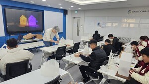 강동대 어학원 대상 '3D 프린팅 윈터 팩토리' 개최