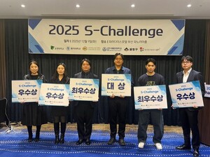 국립한국해양대 해양벤처진흥센터 입주기업 언더워터솔루션, 2025년 부산... - 뉴스 썸네일 이미지