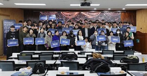조선이공대 비교과과정 성과공유회..."전공 넘어 경험으로 성장" - 뉴스 썸네일 이미지