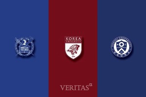 한국자원경제연구소(주) 이미지